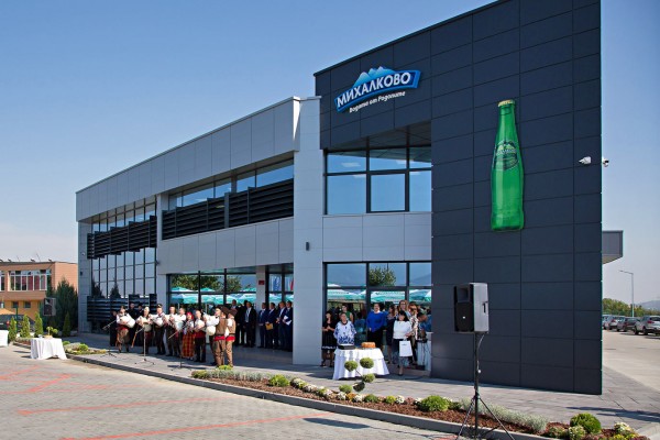 mihalkovo-center_9806C268106-E1C9-E2B2-2213-0D642A12CE36.jpg