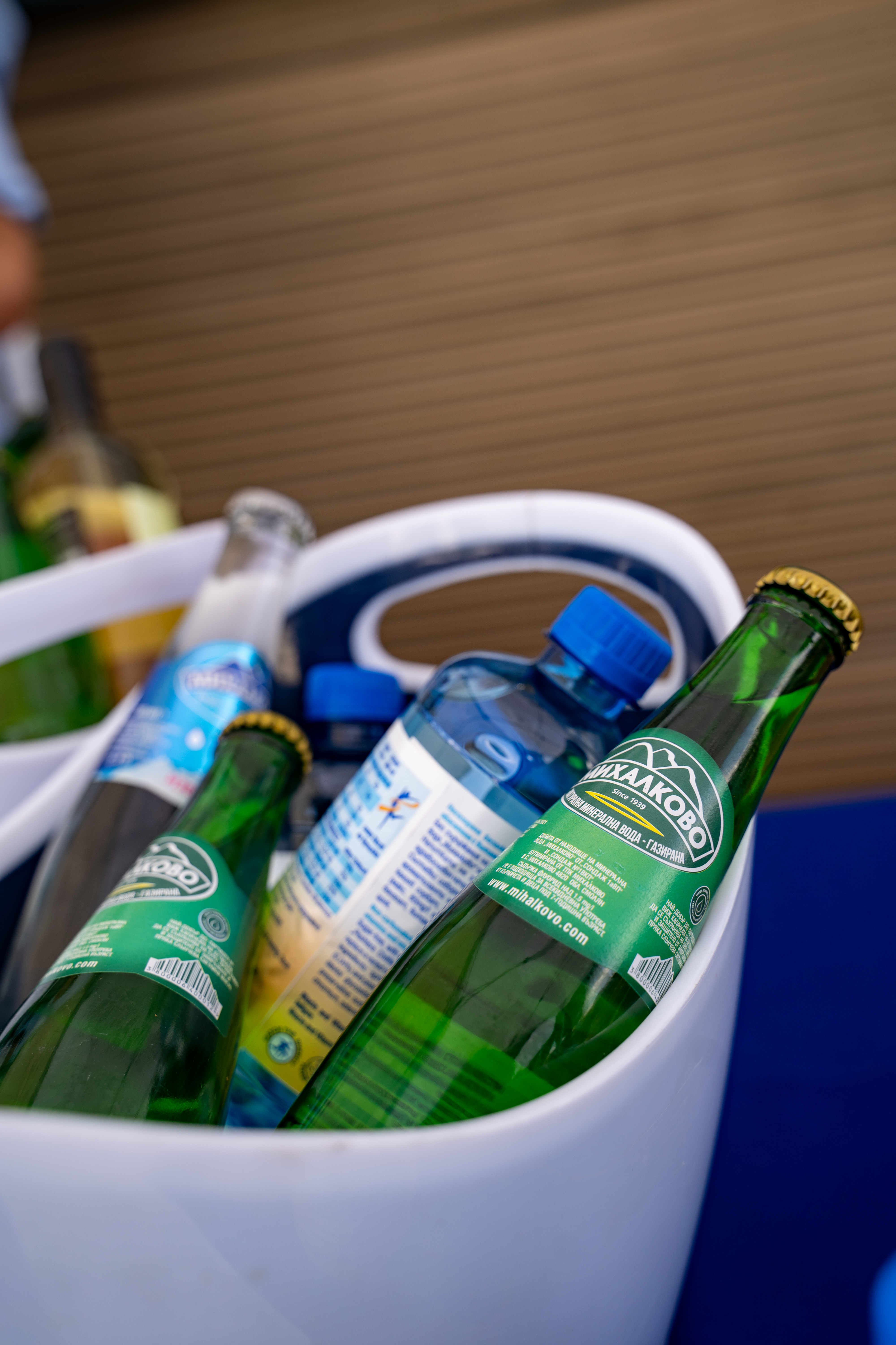 КОРПОРАТИВНО СЪБИТИЕ НА „КМС“ ЕАД